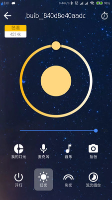 DoHome4