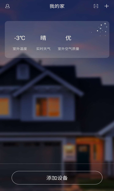 方正智能2