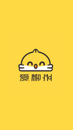 爱郴州1