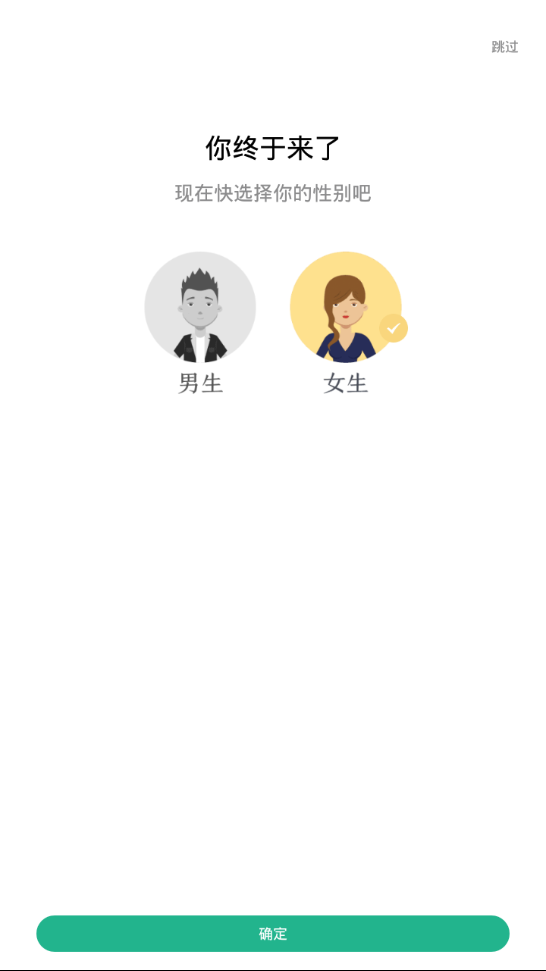 零点书院2