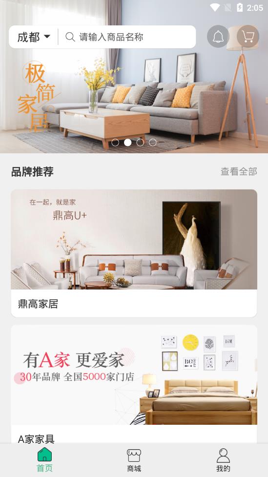 舒小壳3