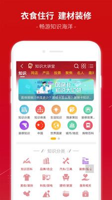 十大品牌CNPP3