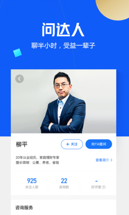 领航鲸1
