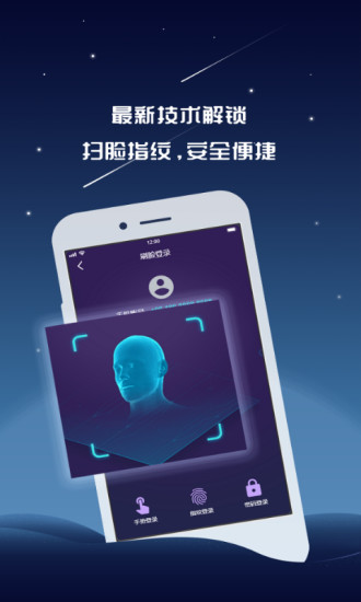 家谱链1