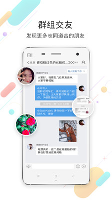 陶都网3