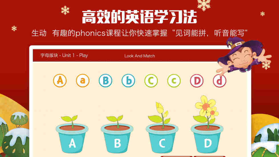 3E课堂1