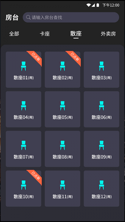 阅章云娱4