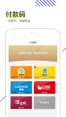 兜礼4