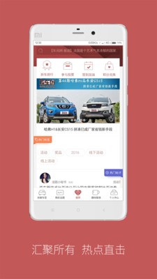 拆车坊3