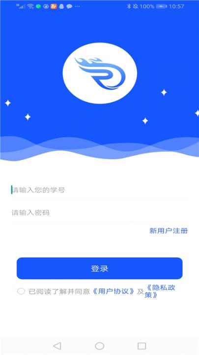 冉迹骑手3