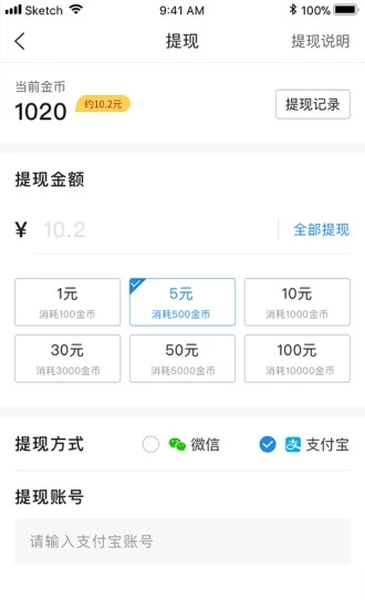 凌海同城4