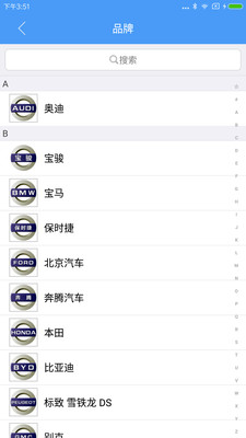 掌上KD3