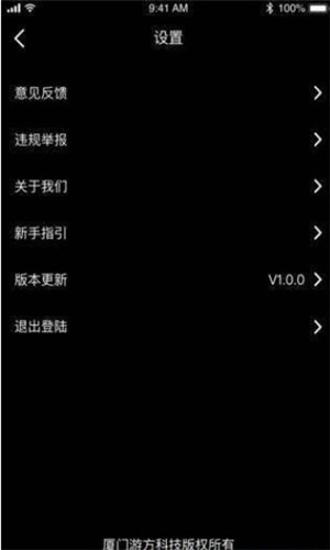 欧力给2