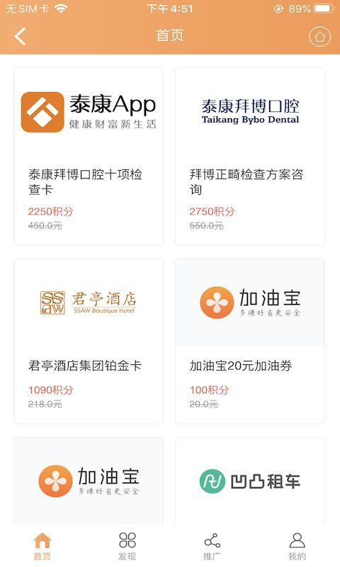 小熊米源2