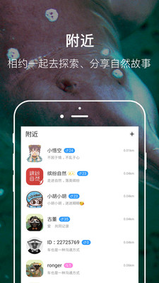 缤纷自然1