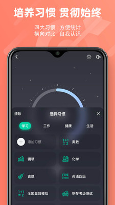 燃草1