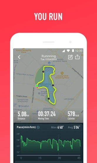 COROS高驰智能手表app3