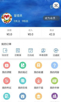必优TOP4