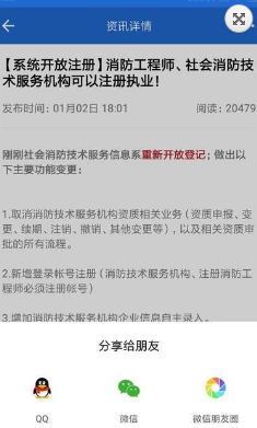 必优TOP3