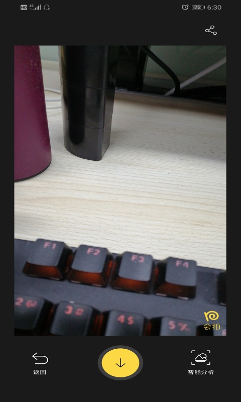 会拍3