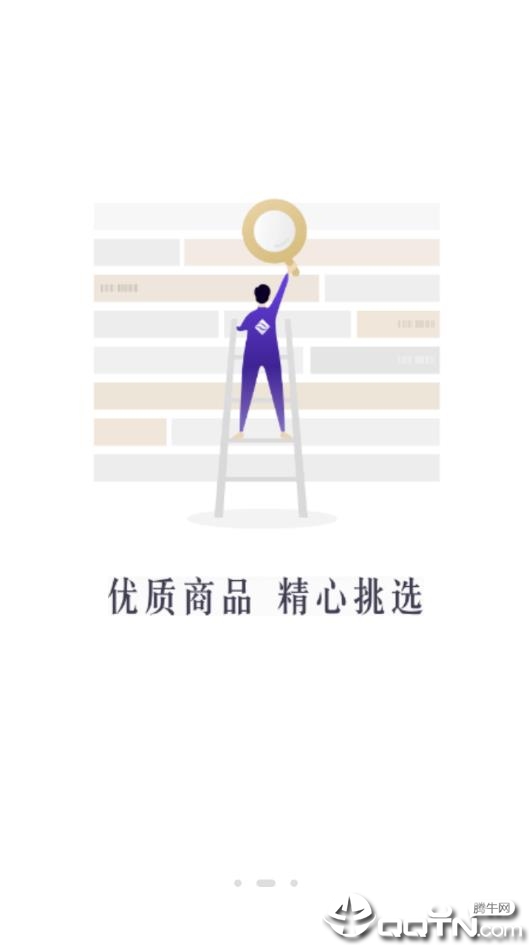 奶酪生活4