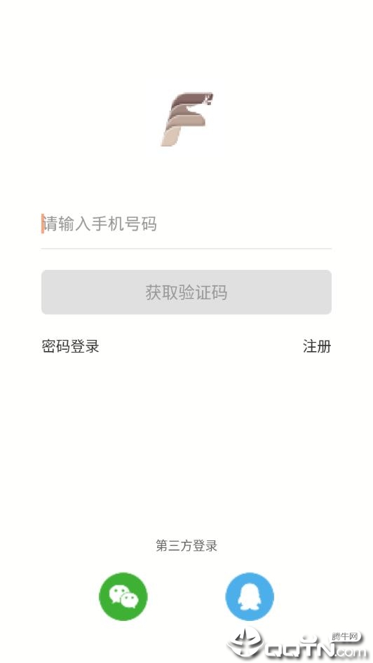 壹度大健康4