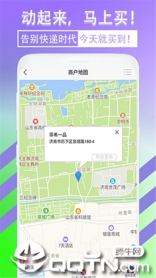 贪贪4
