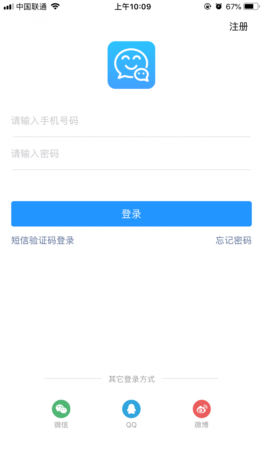 秒音1