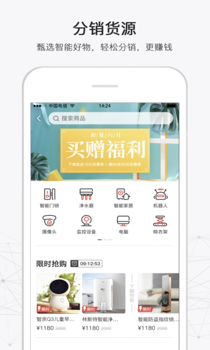 316维修平台3