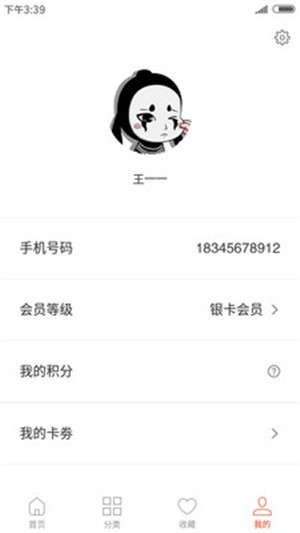 凯纳尔2