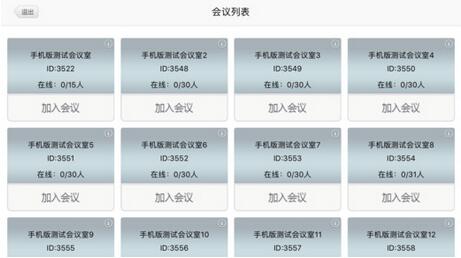 飞视美视讯1