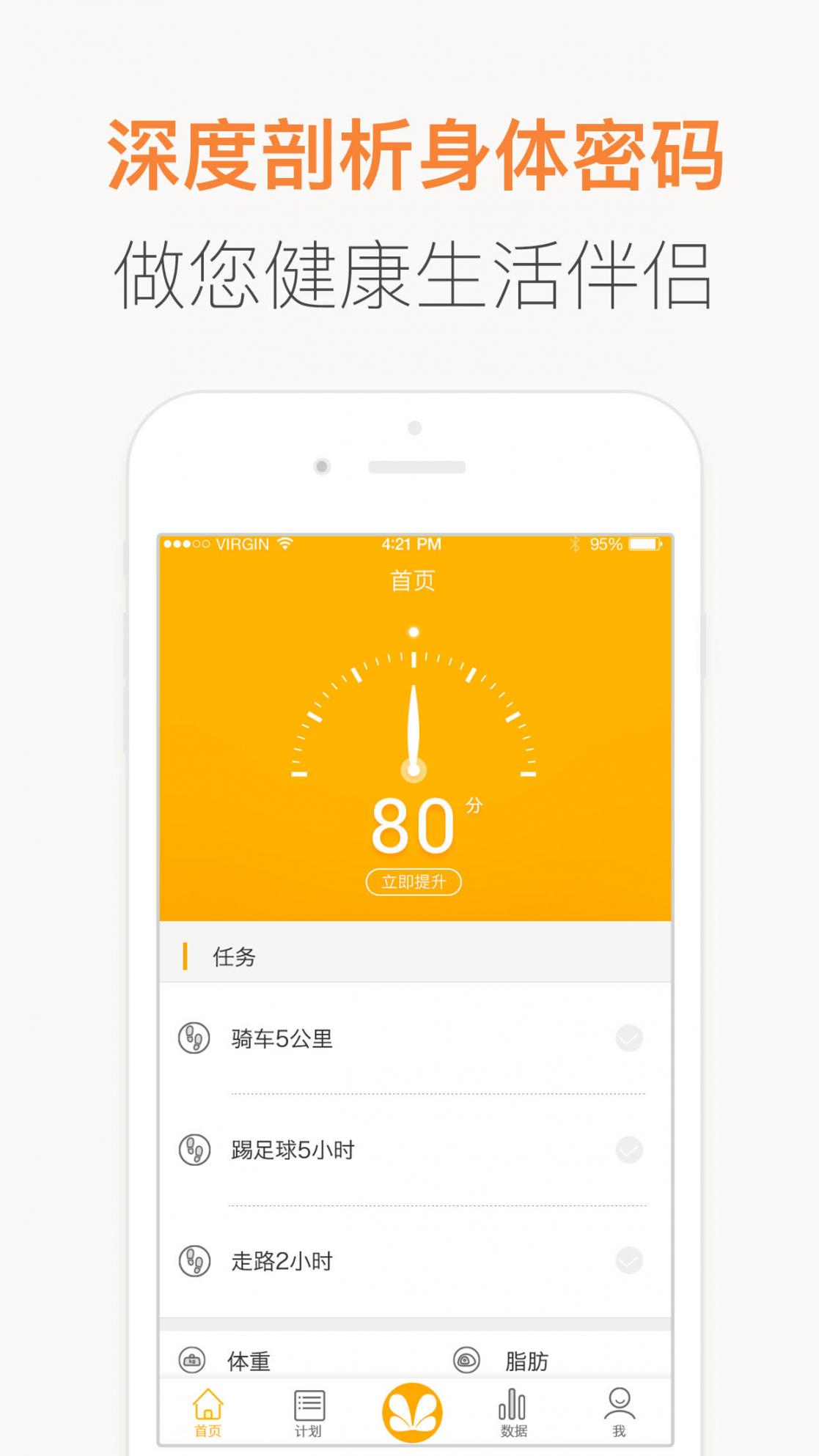 红檬1