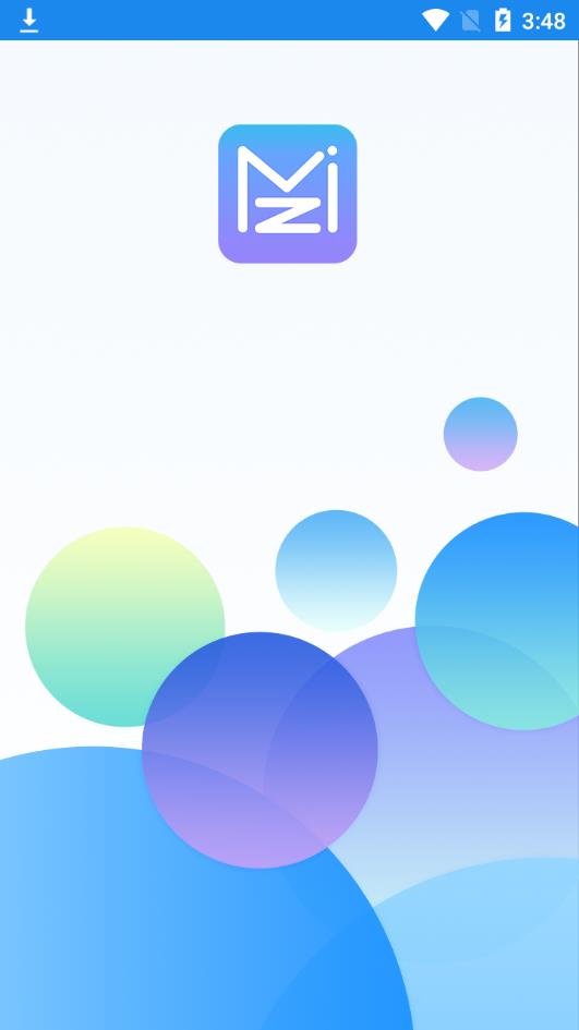 泽米app1