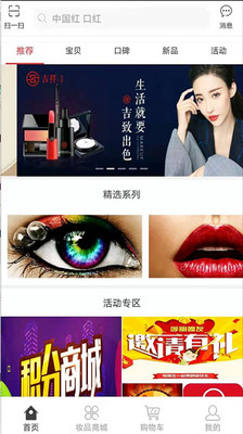 画时光4