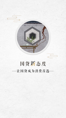 东街3