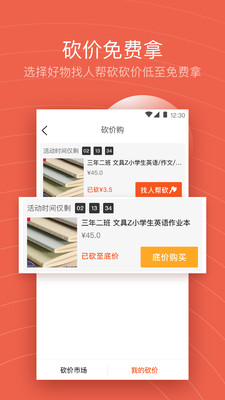 尚爽爽3