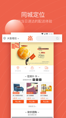 尚爽爽4