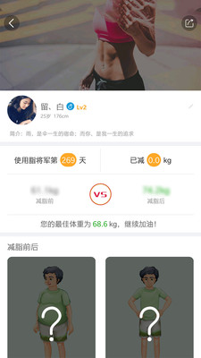 纤客3