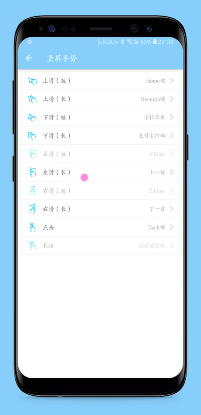 弹幕消息4