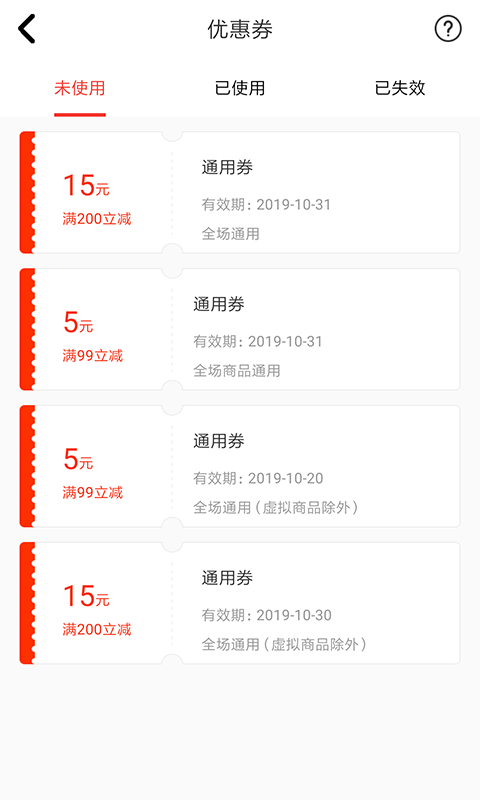 福播4