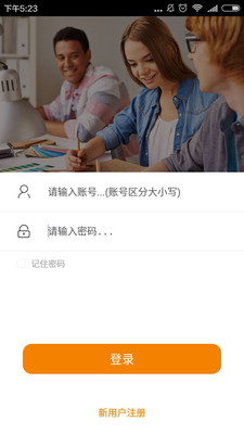 3E英语3