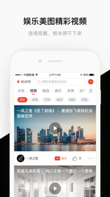 分享汇3