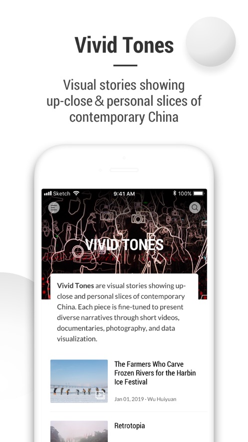 Sixth Tone app4