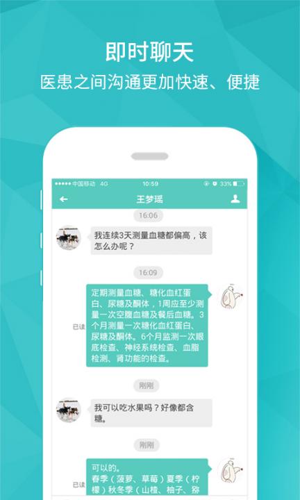 开云健管1