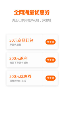 小淘新选3
