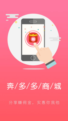 材易采1