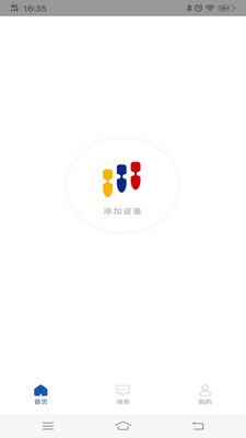 金点原子智能锁4