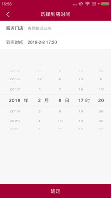 常乐亚健康3