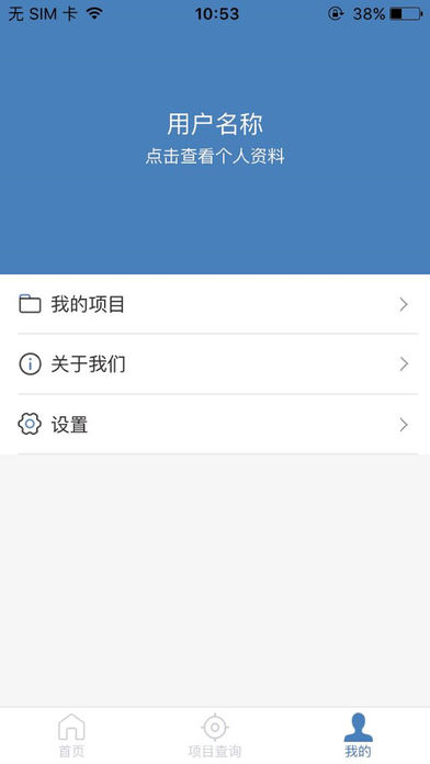贵阳审图1