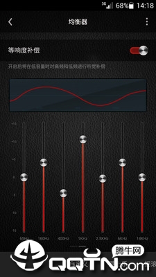 万魔助手app下载1